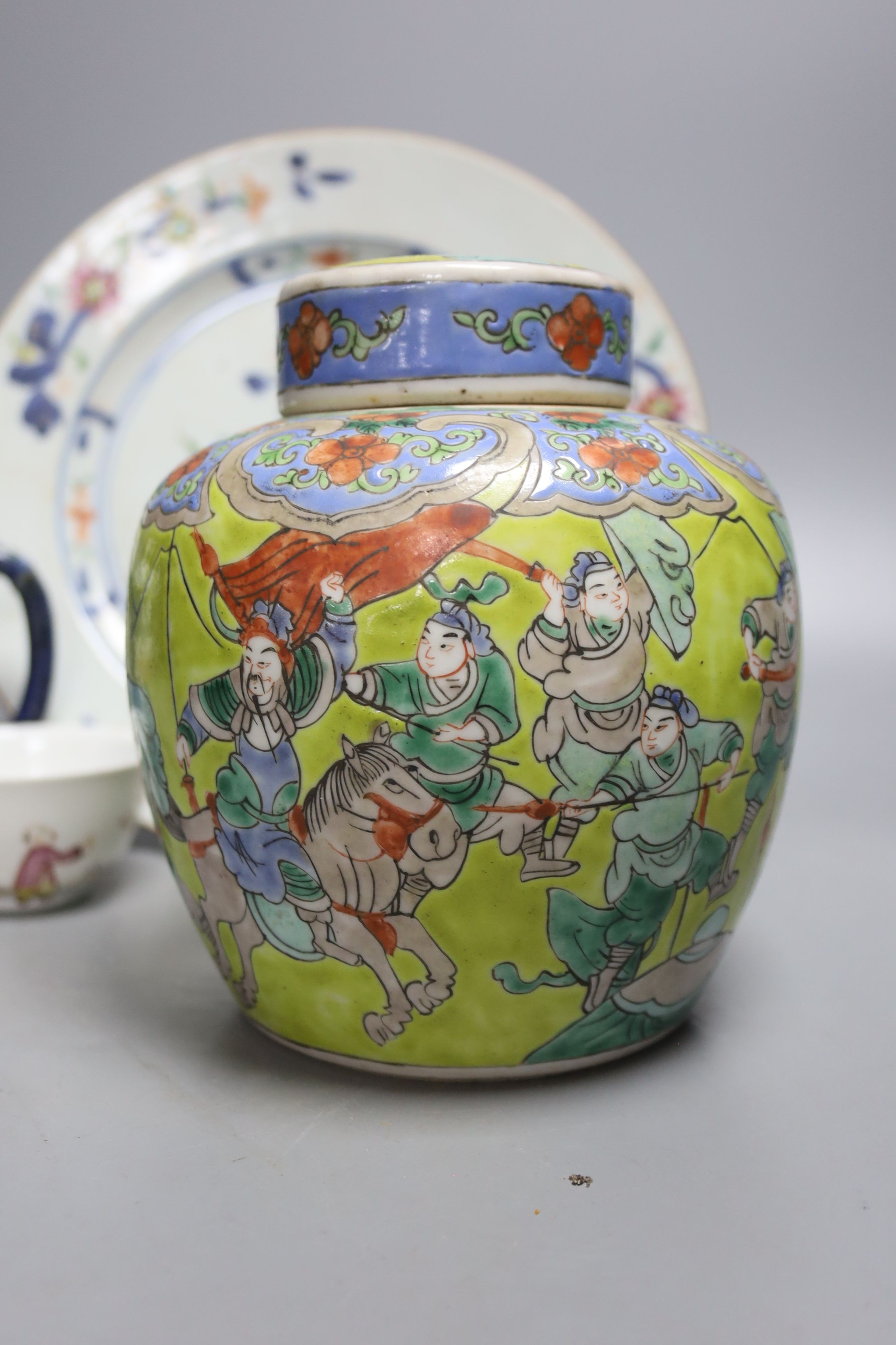 A collection of 19th and 20th century Chinese ceramics, tallest item jar and cover 15 cms high.